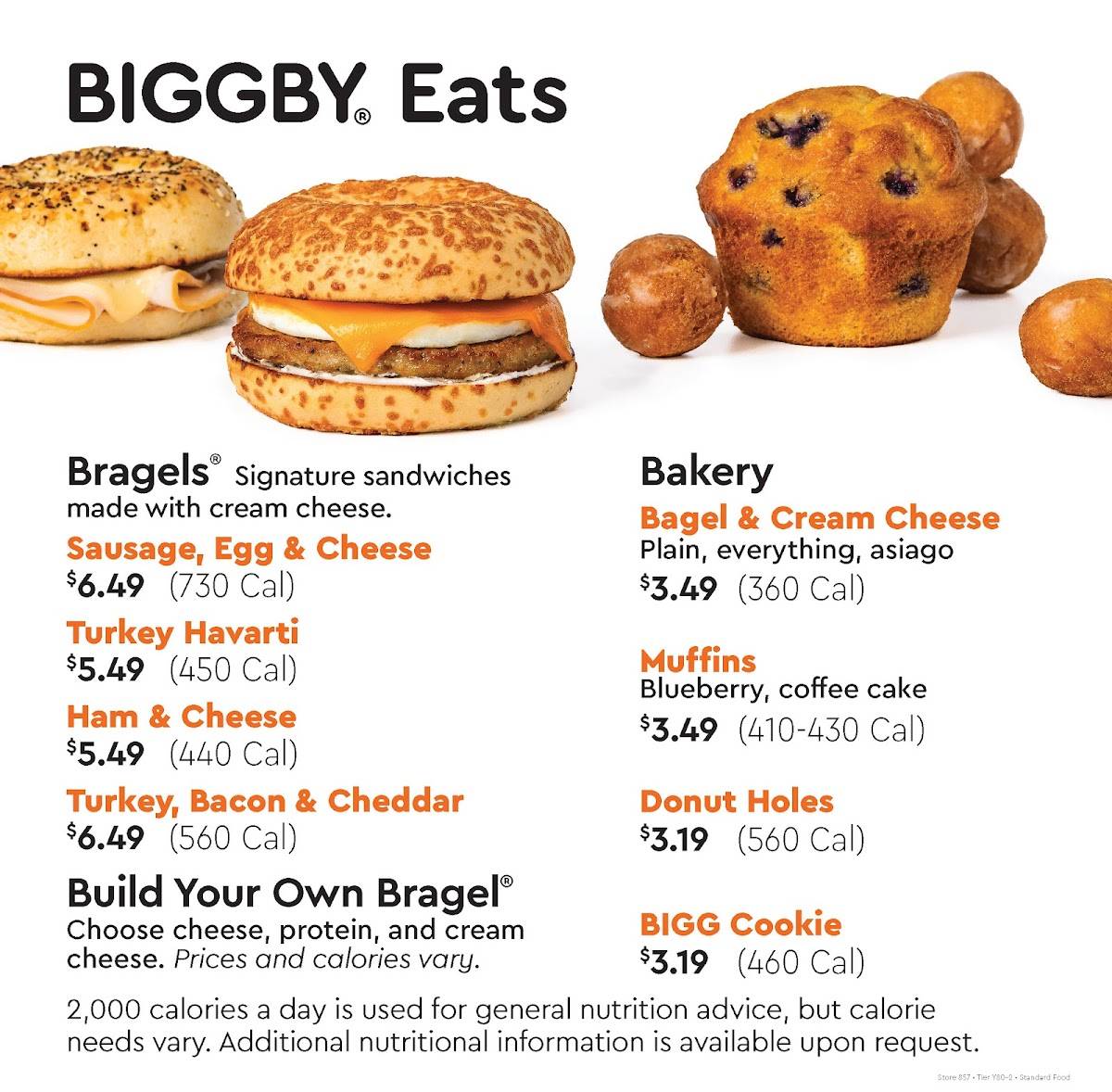 Biggby Coffee меню