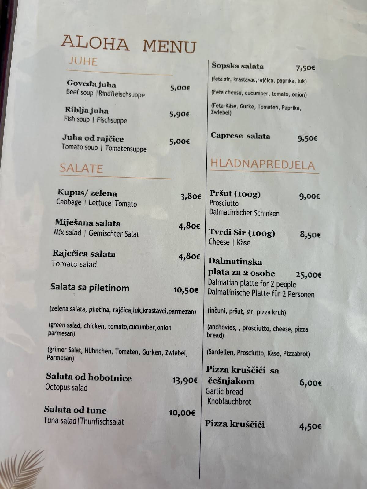 Bistro Aloha меню