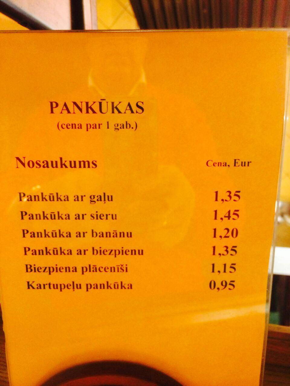Bistro Panna меню