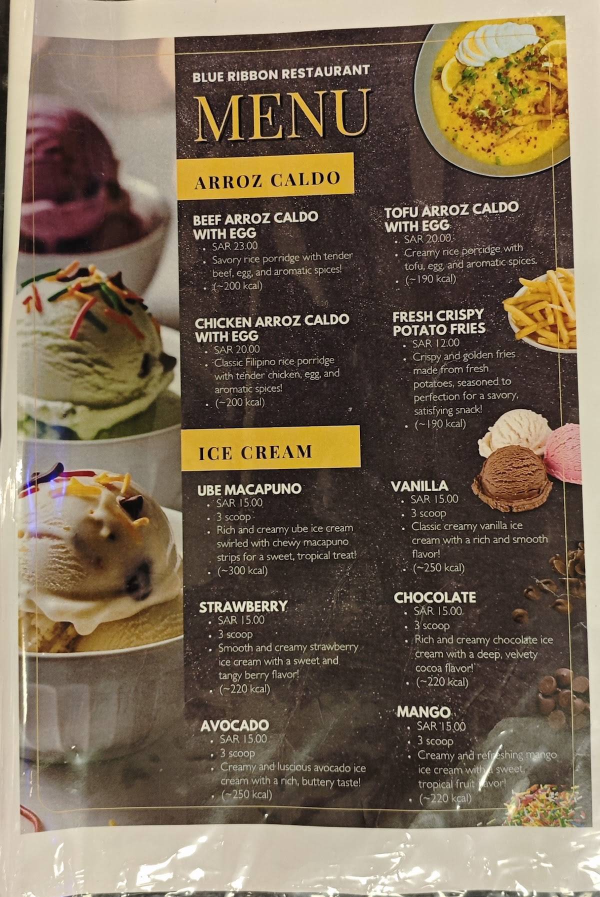 Blue Ribbon Bake Shop & Restaurant меню