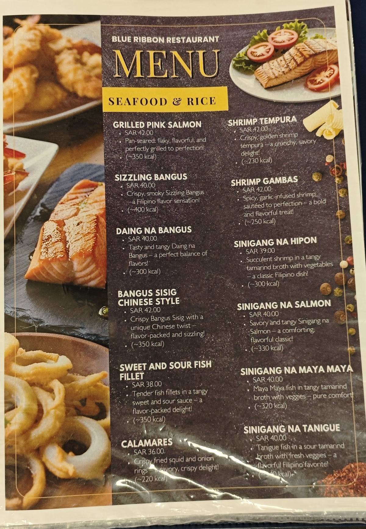 Blue Ribbon Bake Shop & Restaurant меню