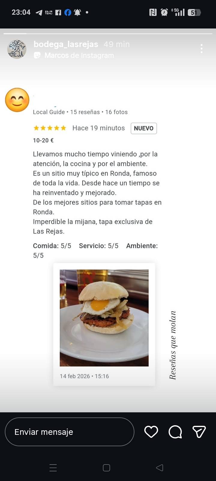Bodega Las Rejas меню