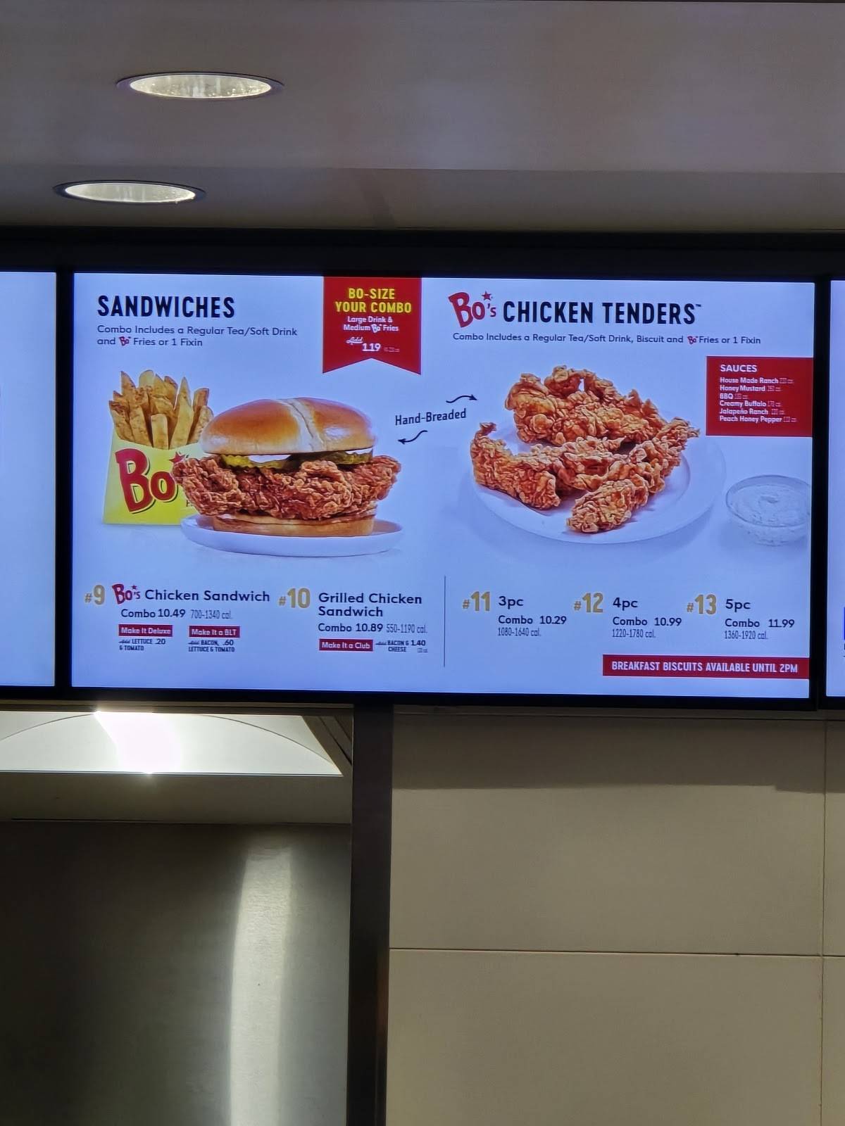 Bojangles меню