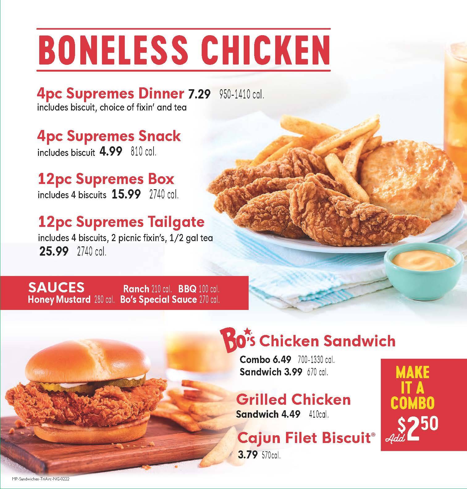 Bojangles меню