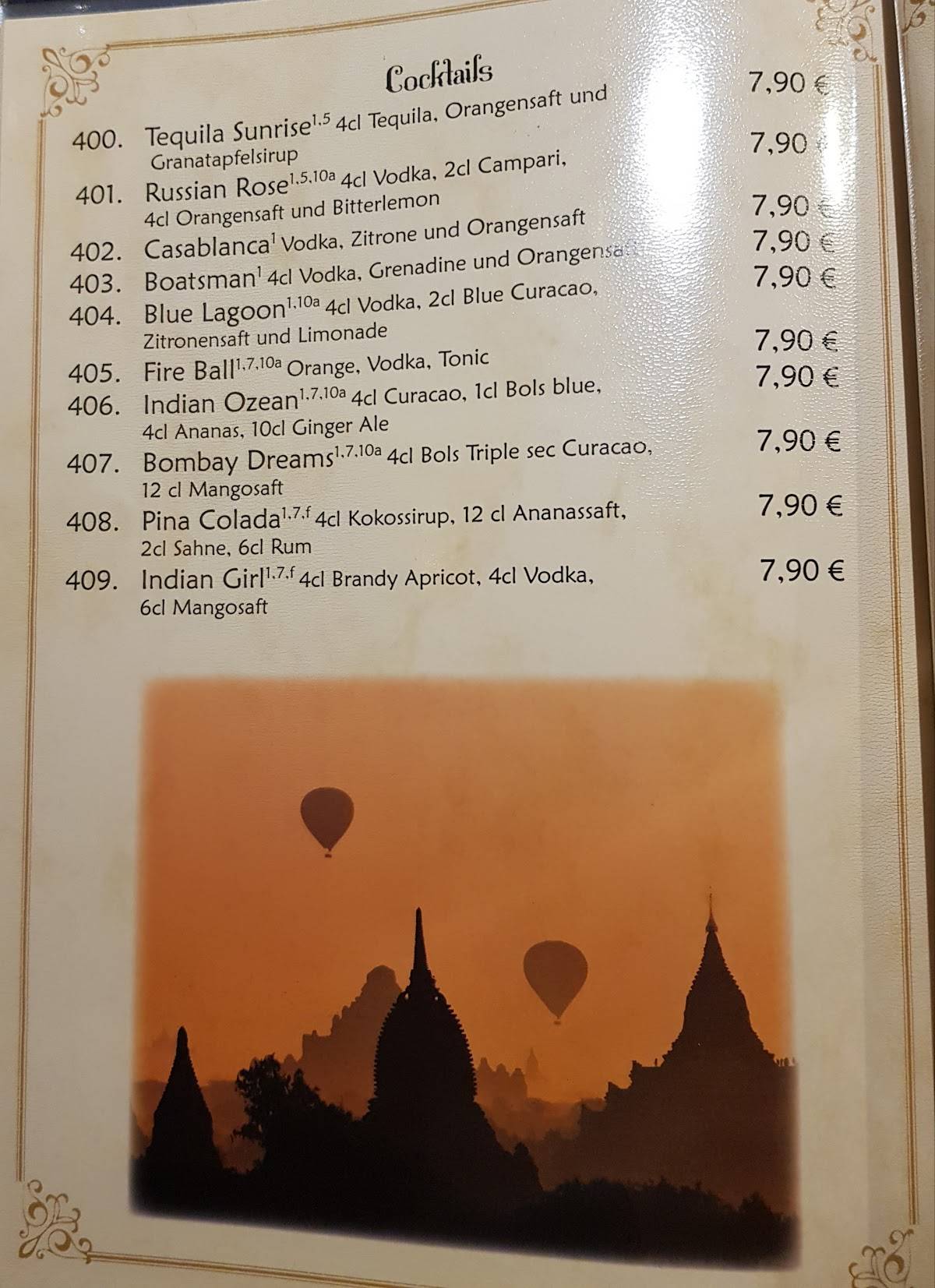 Bombay-Haus меню