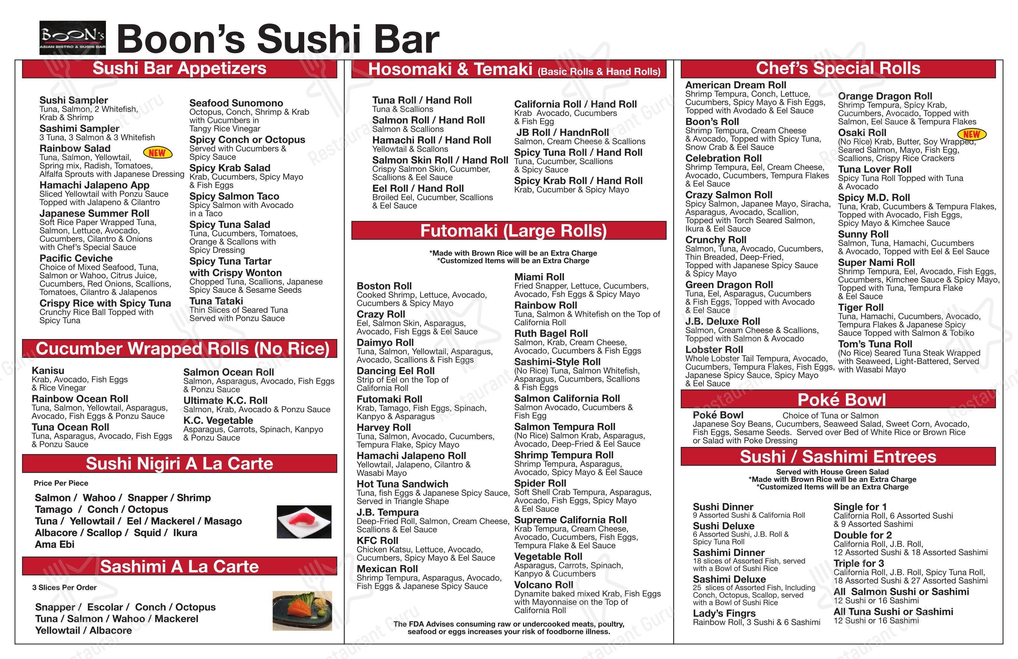 Меню напитков ресторана Boon's Asian Bistro в Боках-Ратоне