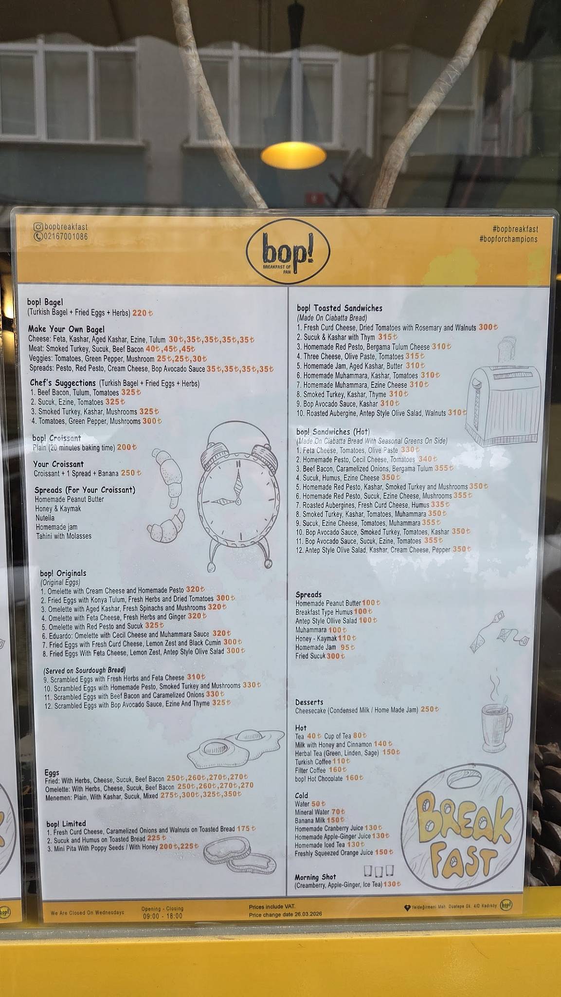 Bop Breakfast Of Pan меню