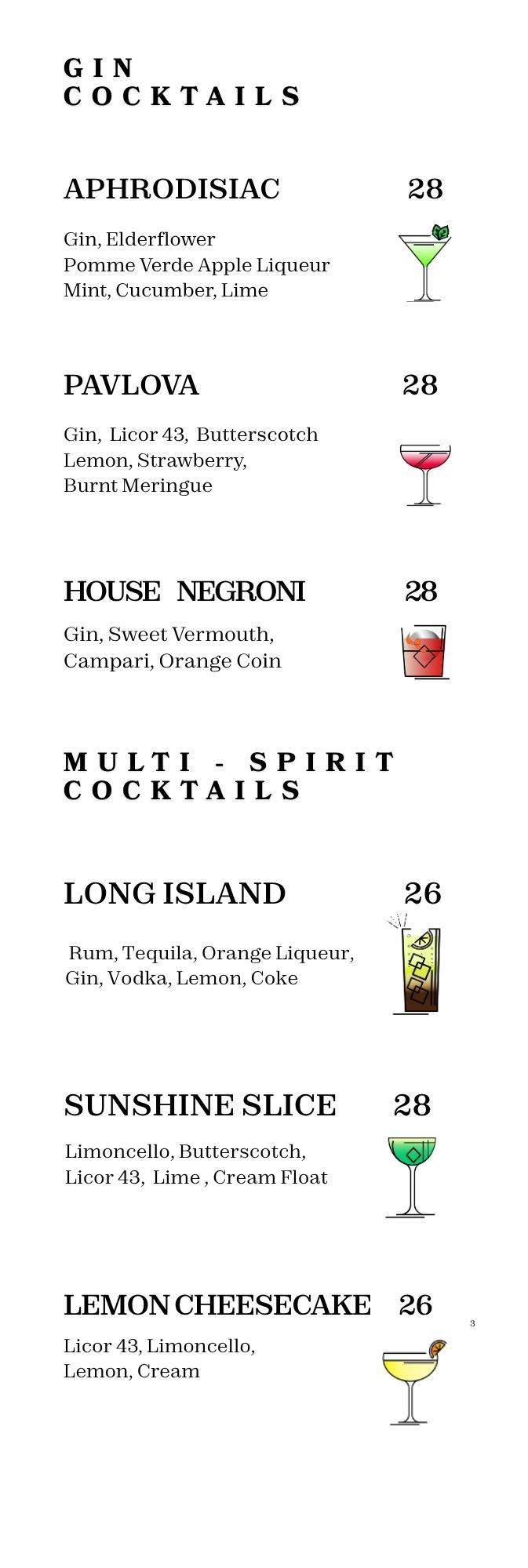 Boston Shaker Bar меню