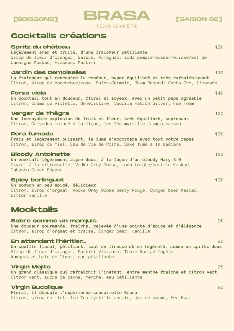 Brasa меню