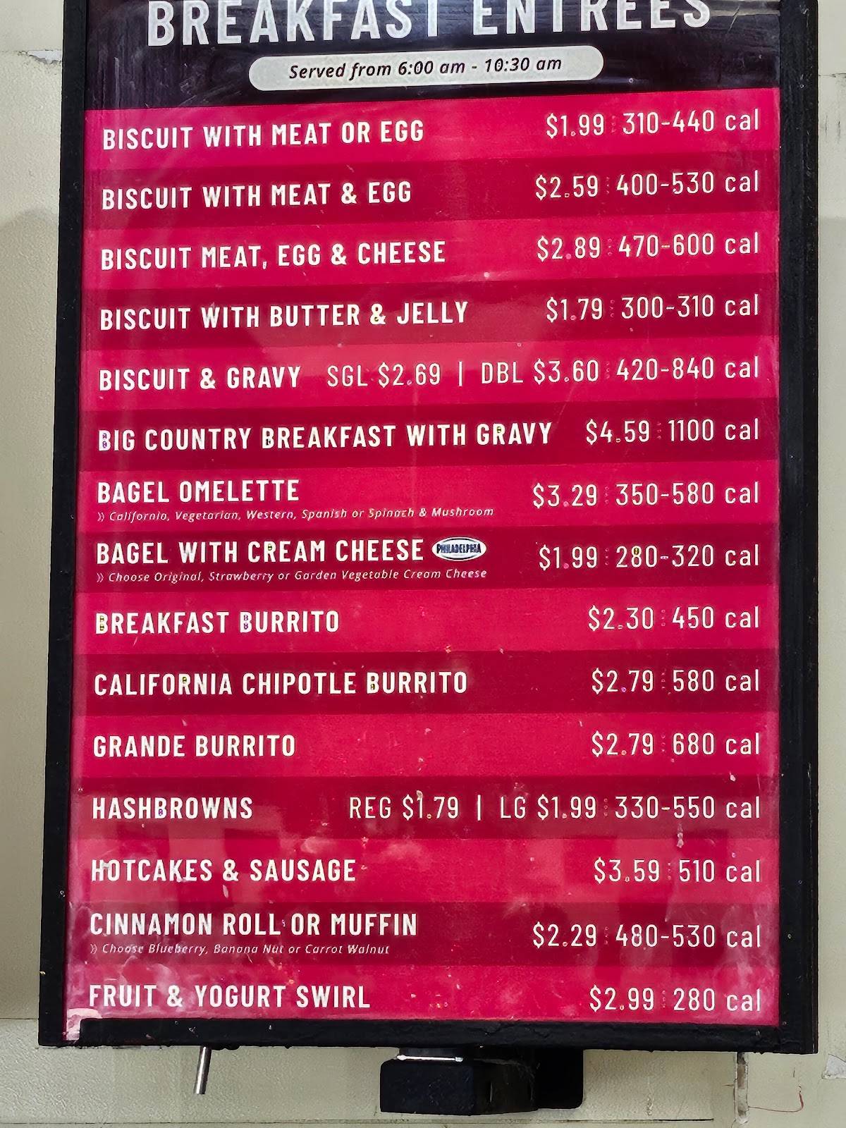Braum's Ice Cream & Dairy Store меню
