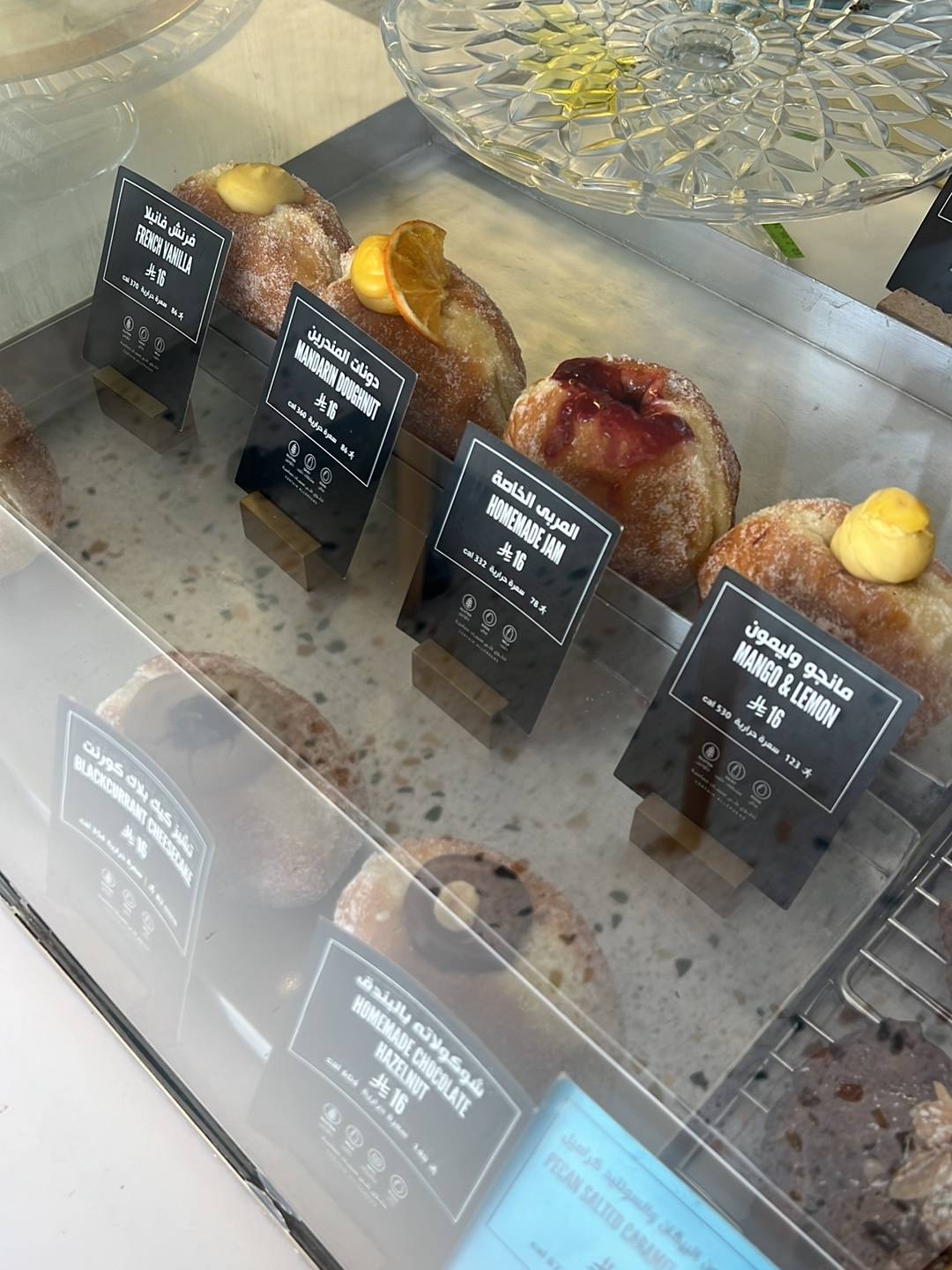 Bread Ahead Café меню