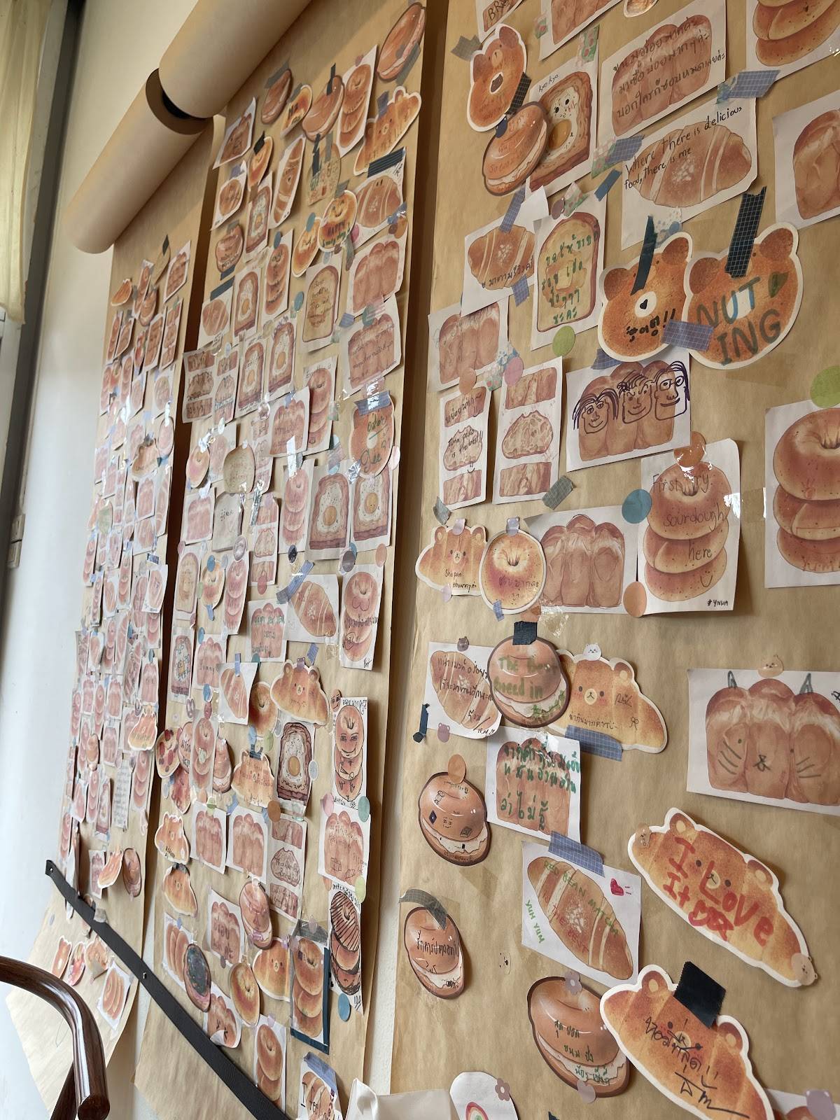 BreadBuddy меню