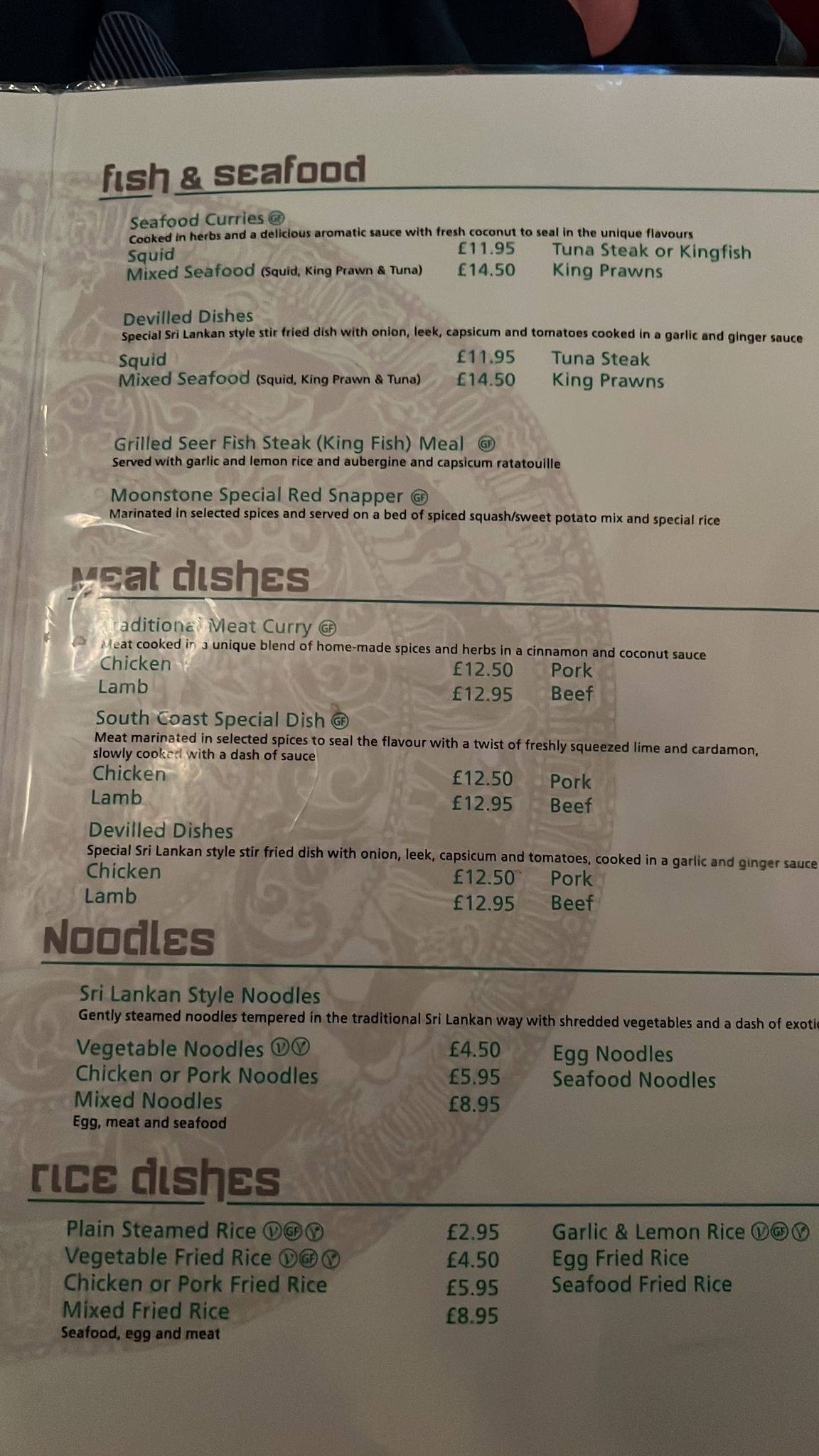 Moonstone Sri Lankan Restaurant in Hove меню