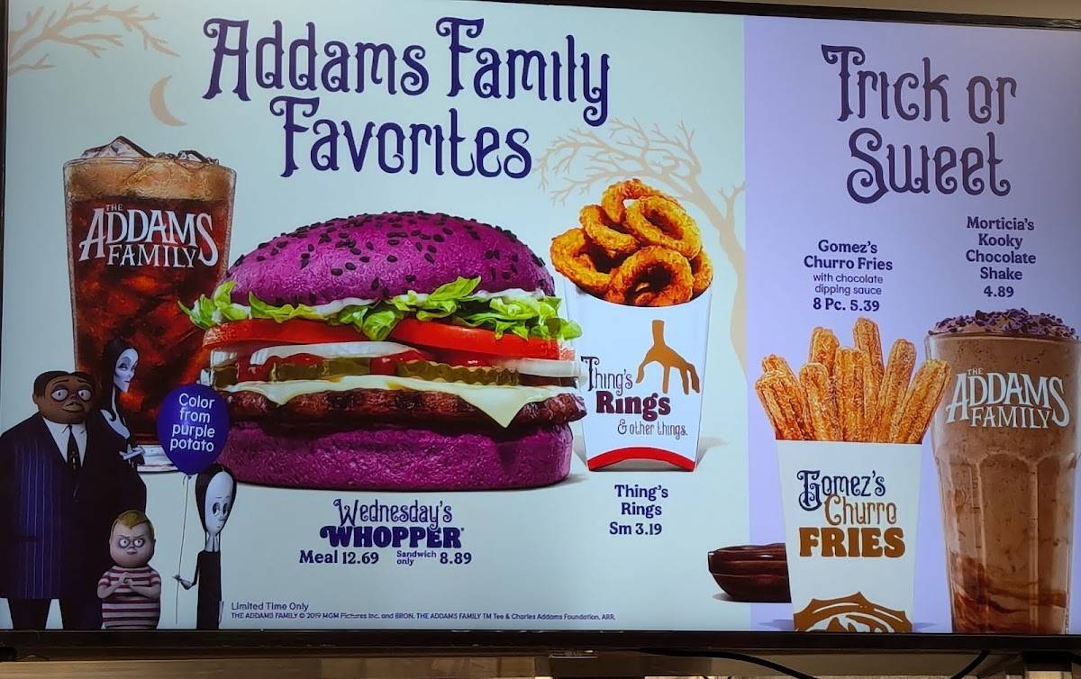 Burger King меню