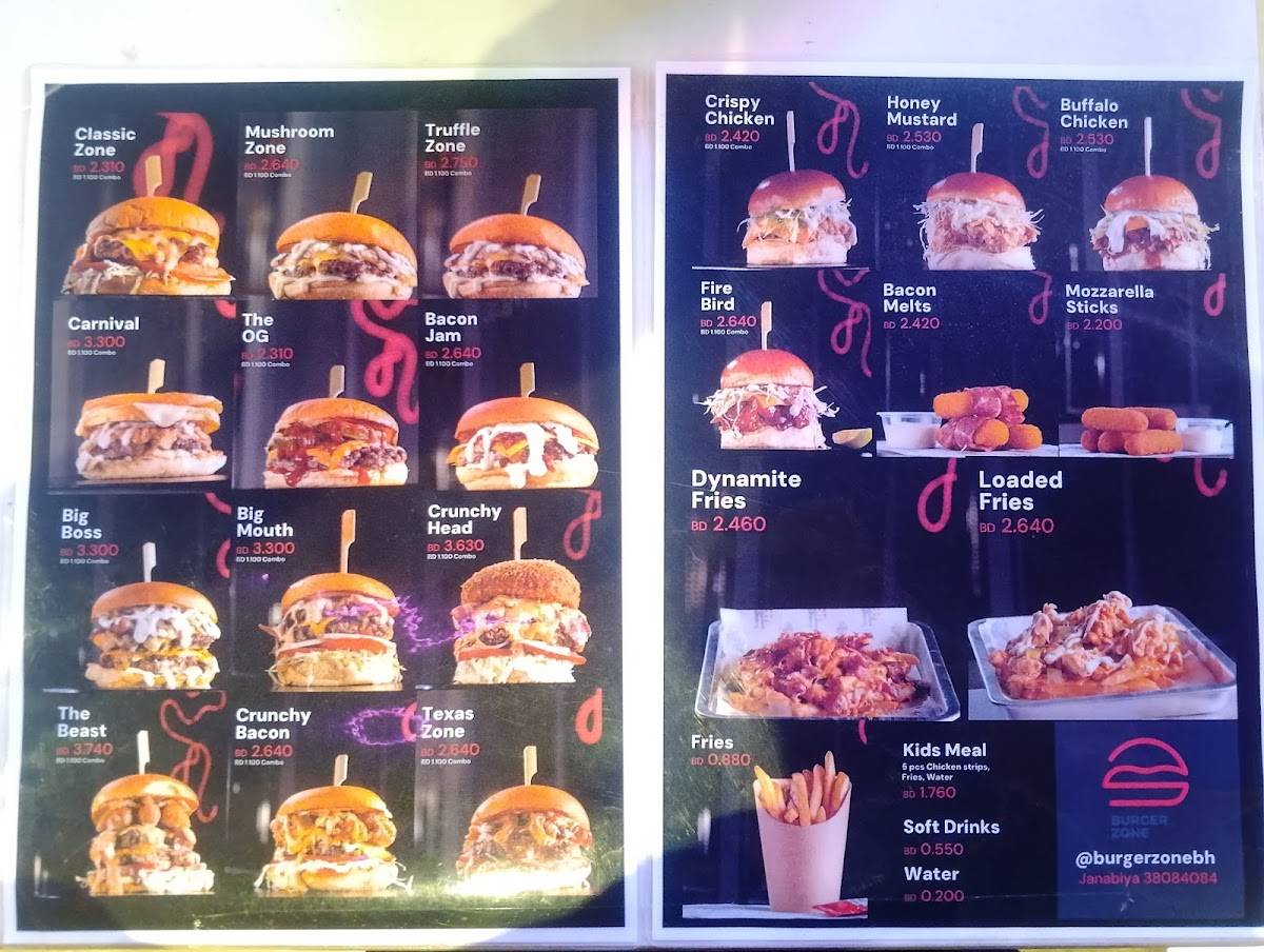 Burger Zone меню