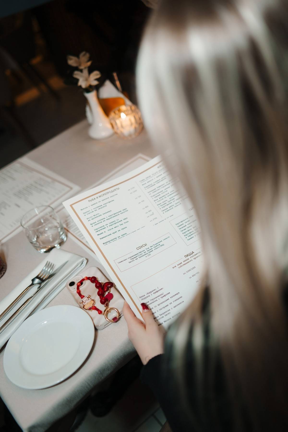Burrata меню