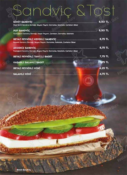 Simit Sarayı меню