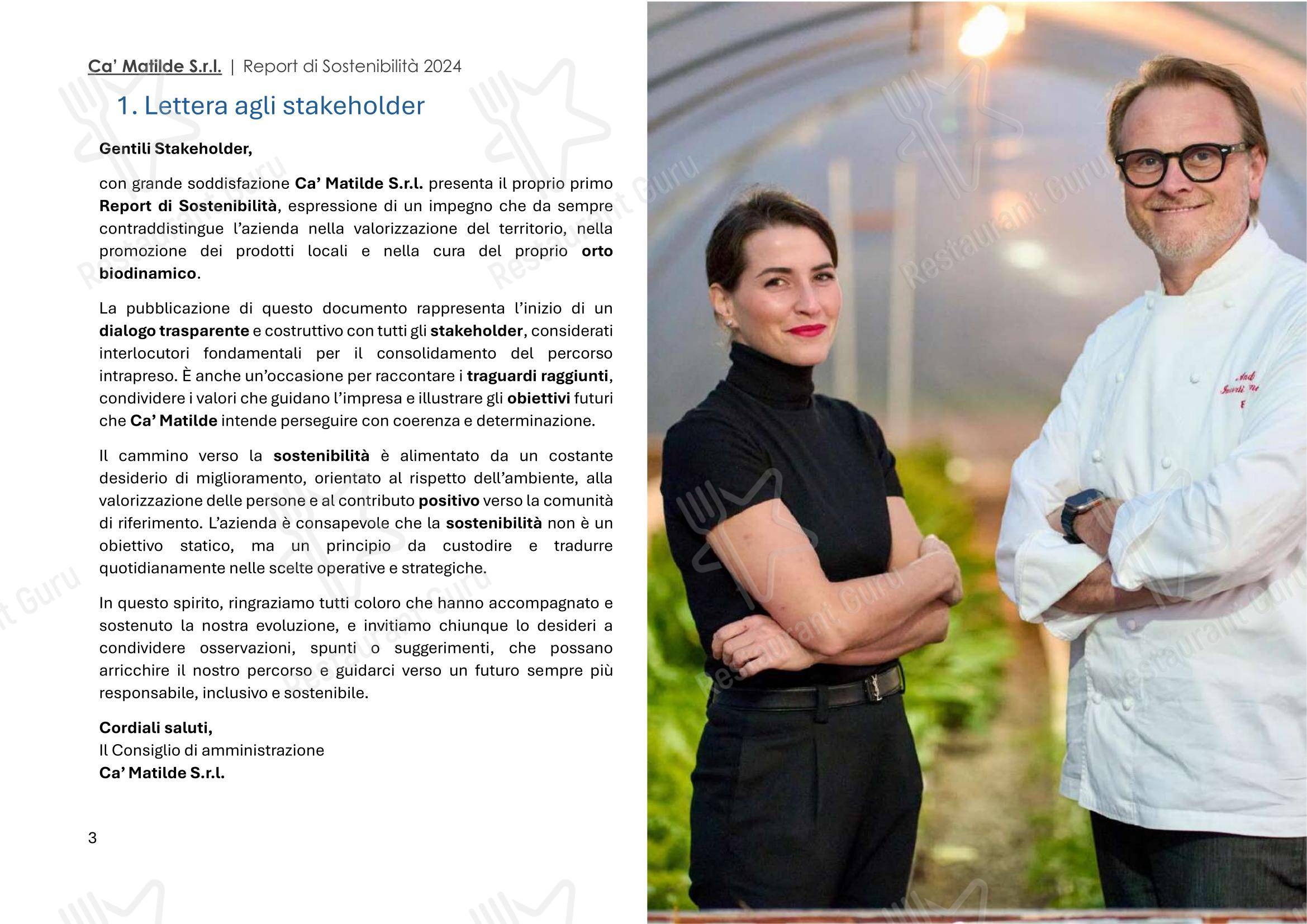 Меню ресторана Ca' Matilde - Меню
