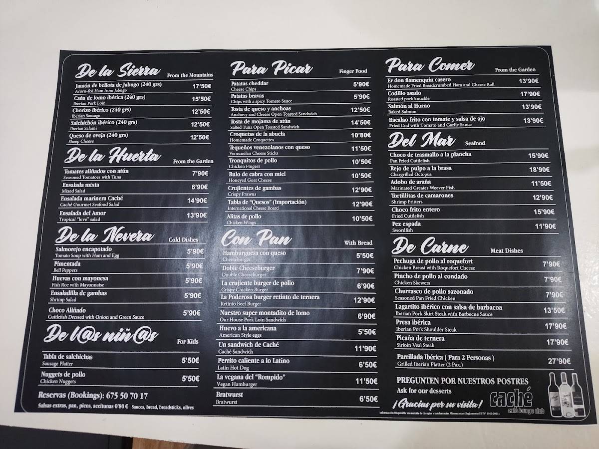 Caché Lounge меню