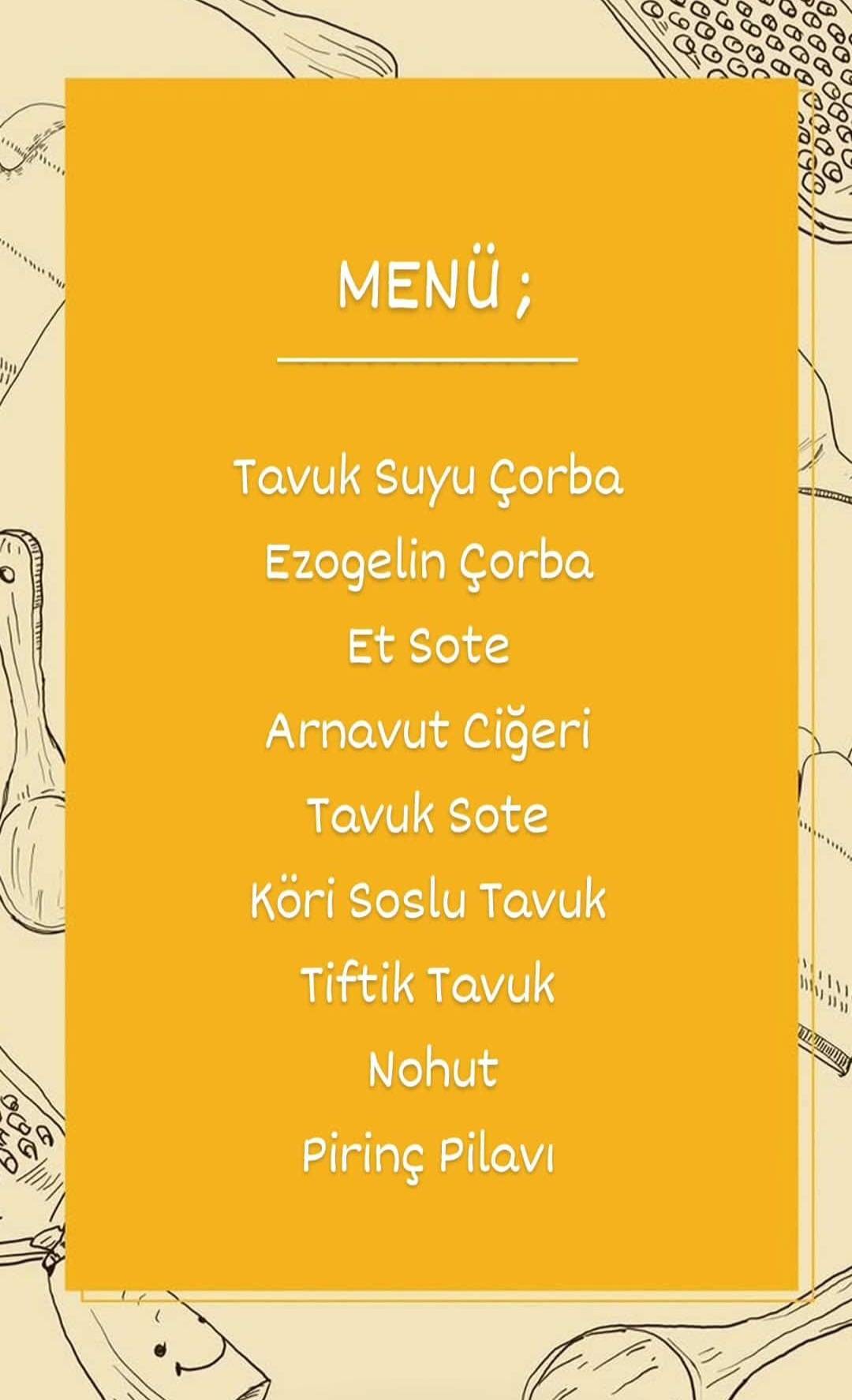 Cadde Rice меню