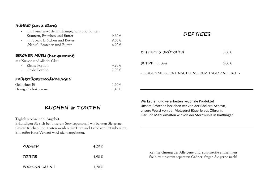 Café 1764 меню