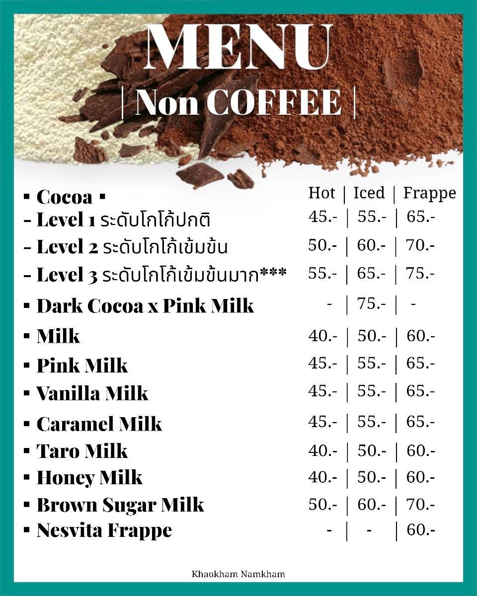 Cafe 8WA меню