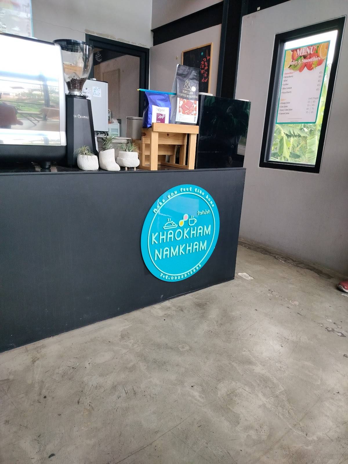 Cafe 8WA меню