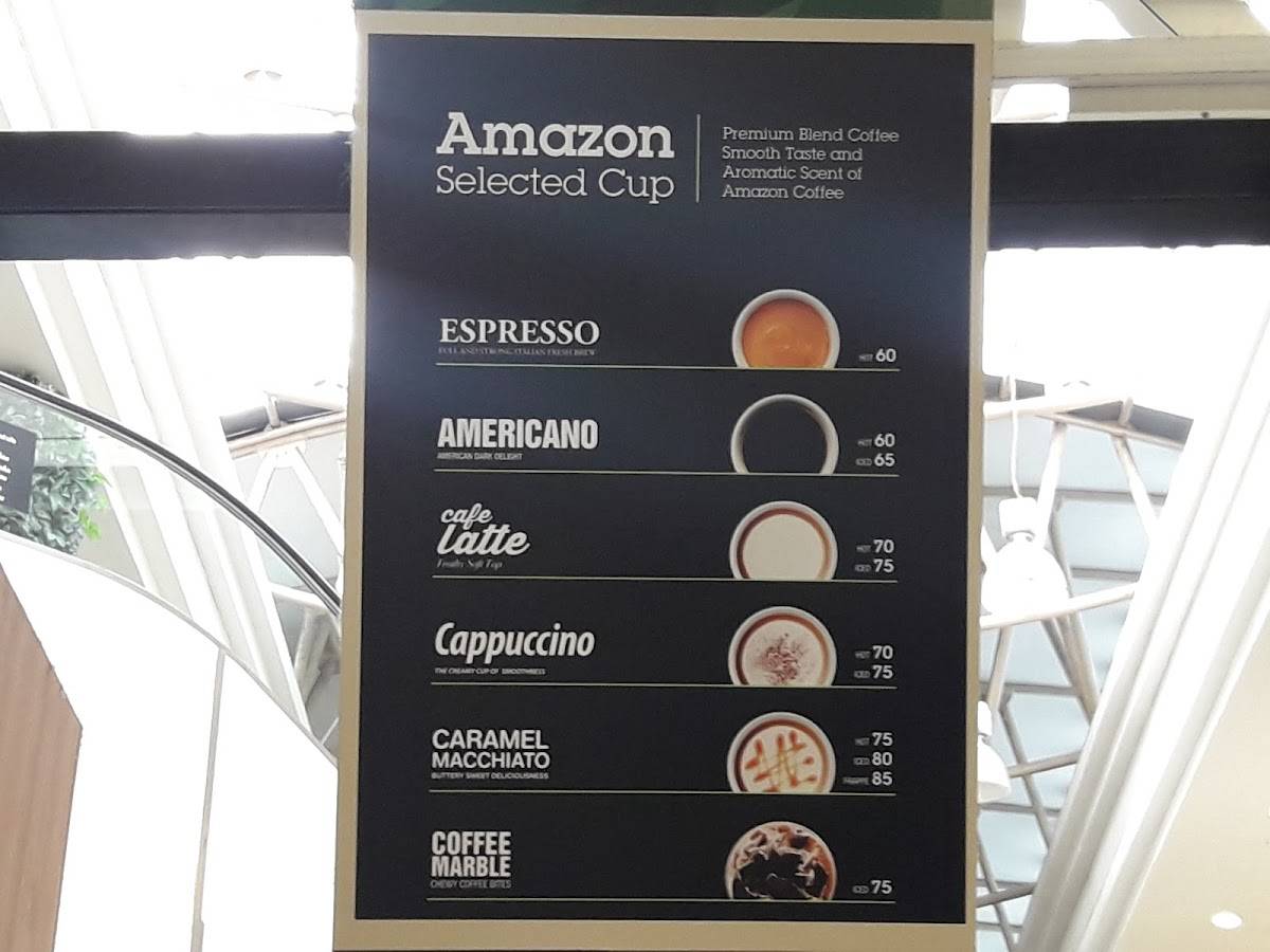 Café Amazon меню