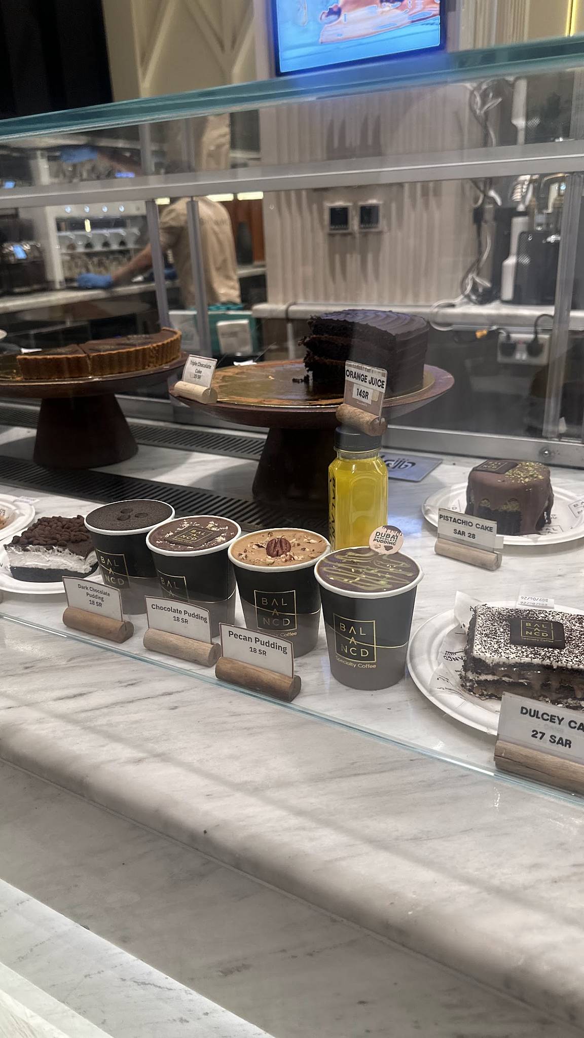 Balancd Coffee меню