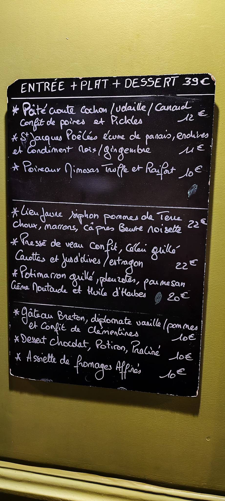 Café Breton меню