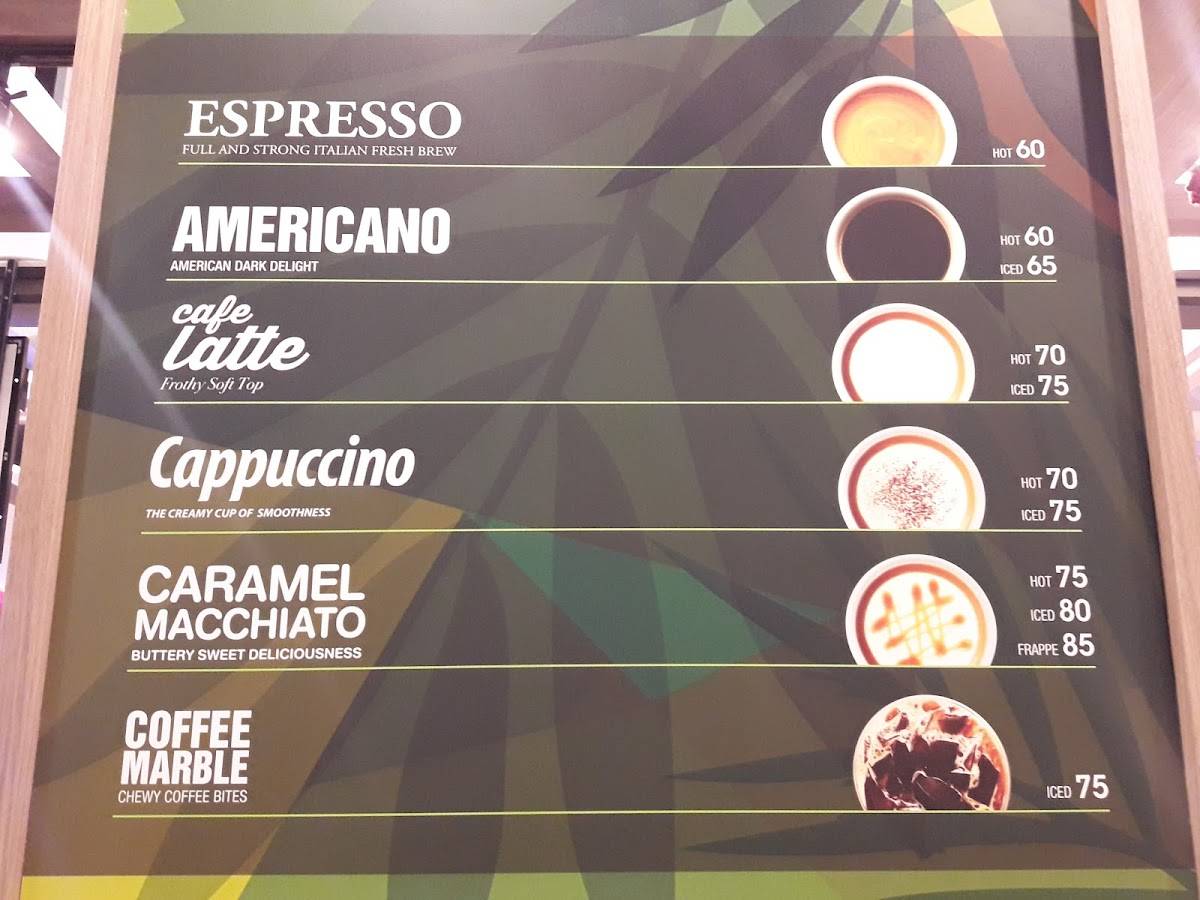 Café Amazon меню
