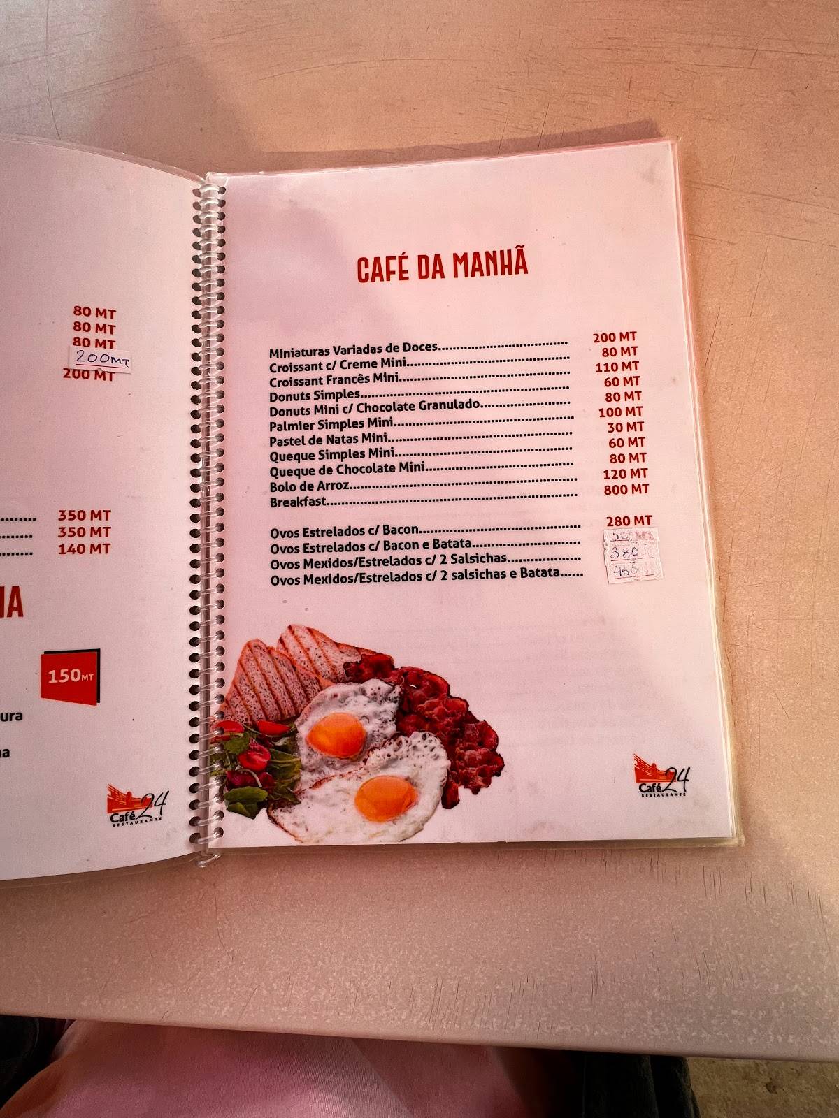 Café24. меню