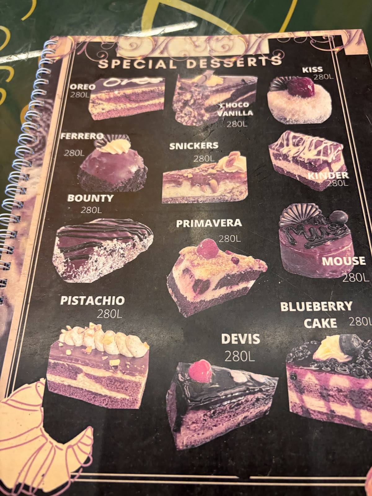 Cafe & Pasticeri Flo меню