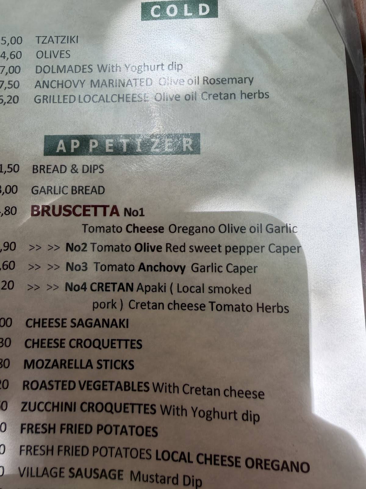 Galero Café меню