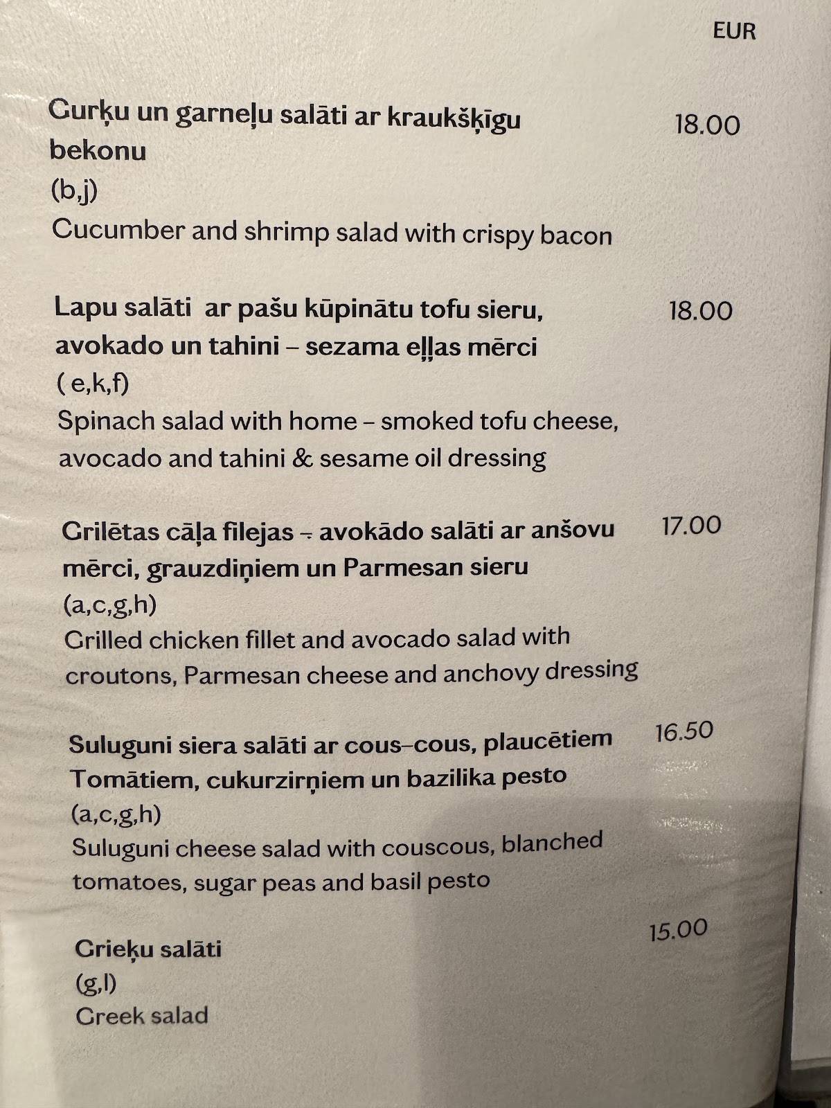 Café Osiris меню