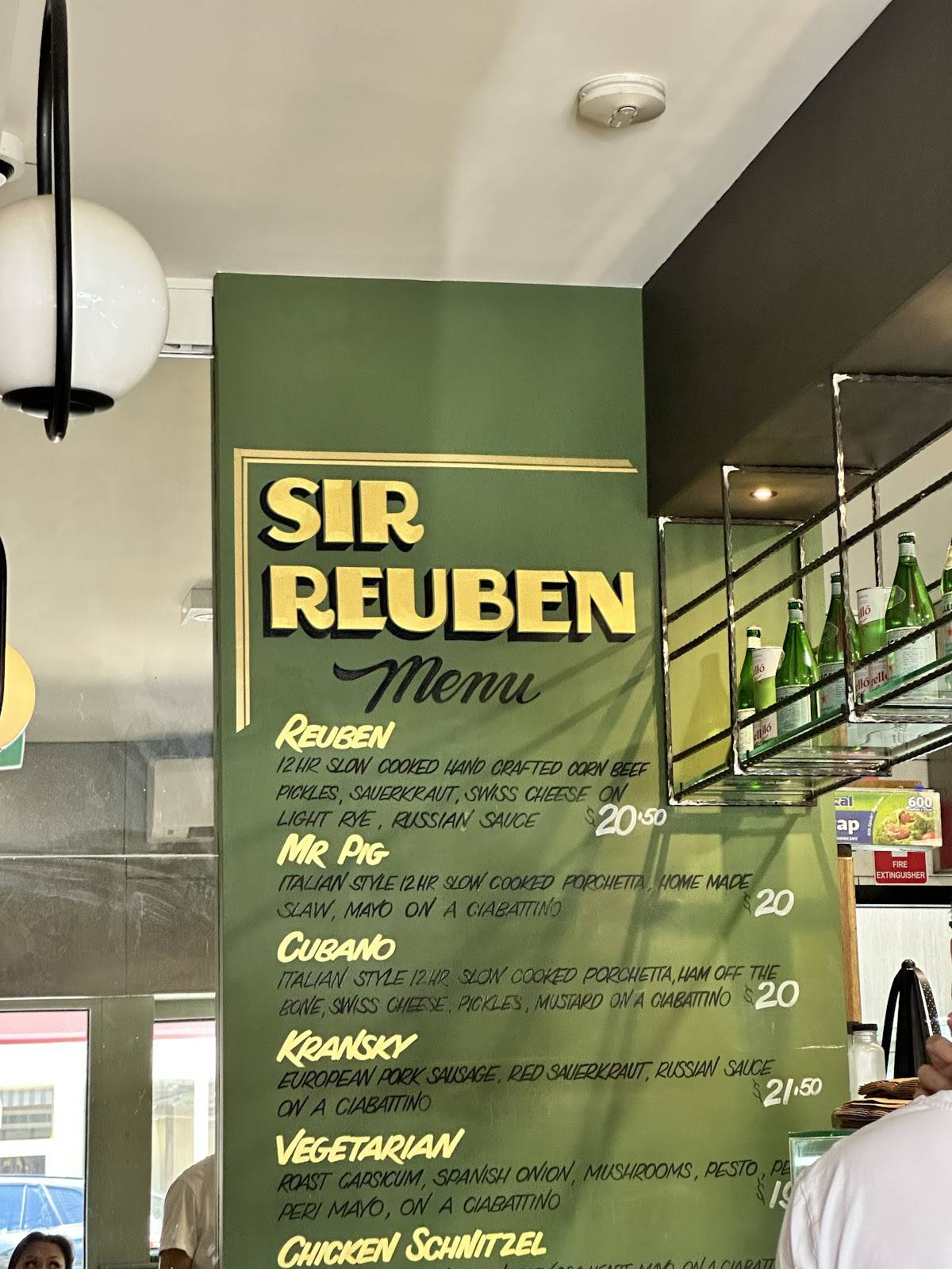 Sir Reuben меню