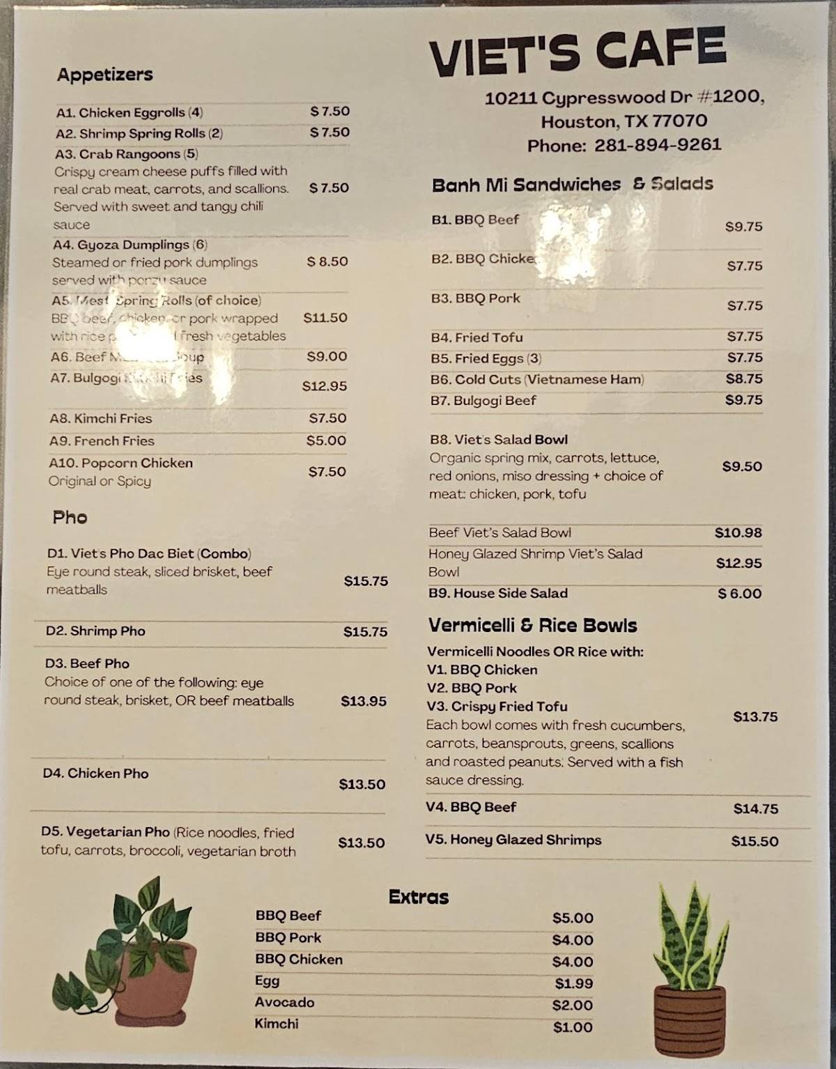 Viet's cafe меню