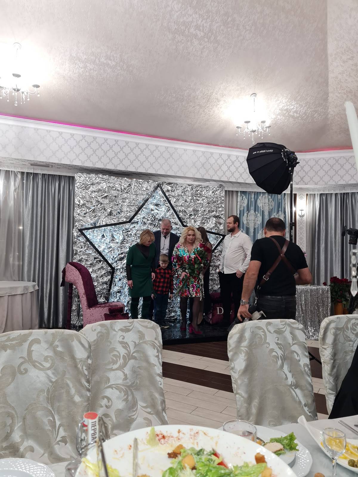У Сома меню