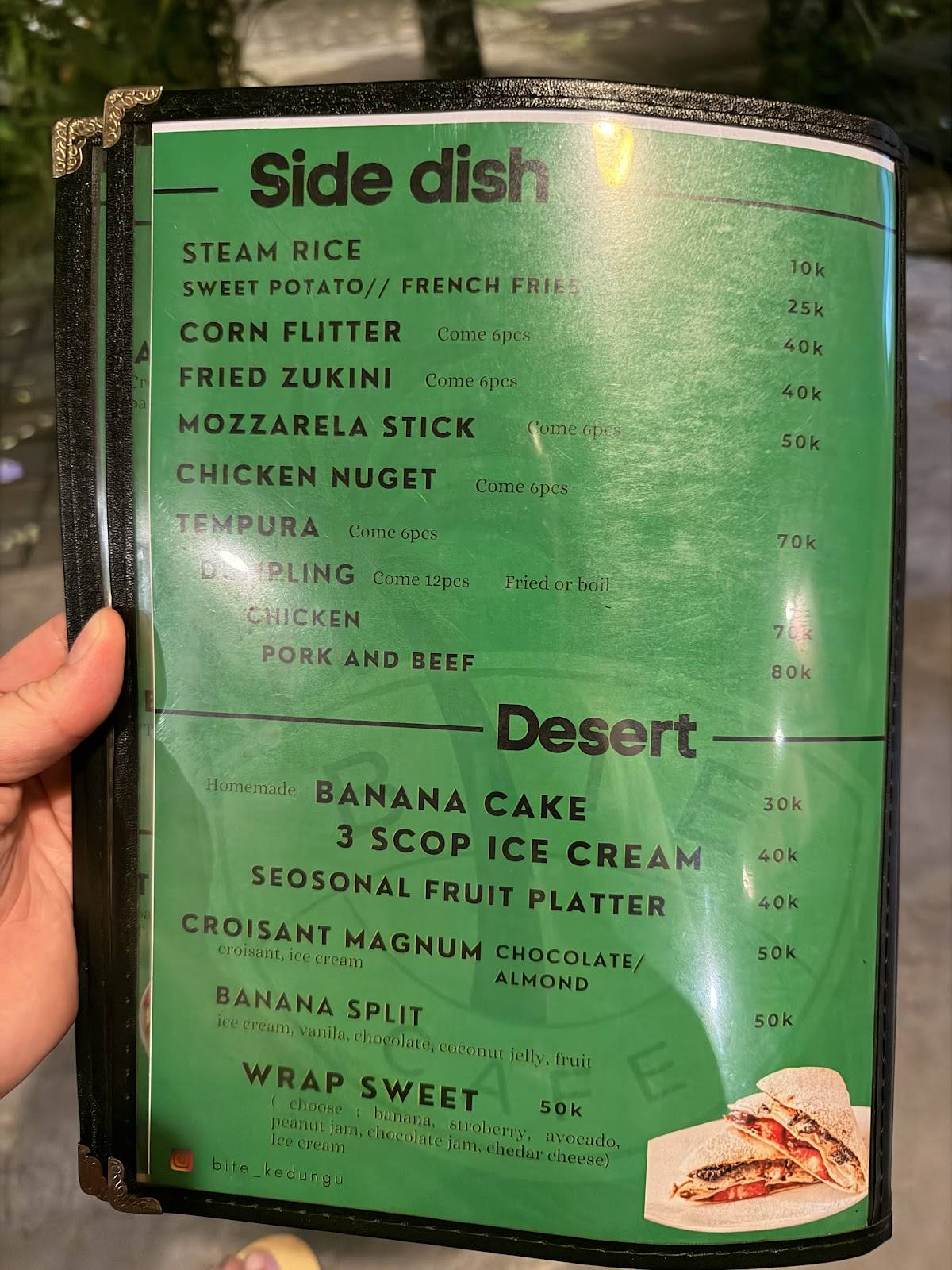 bite cafe меню