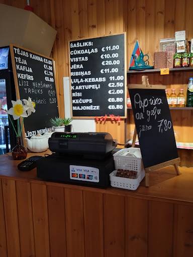 Cafe меню