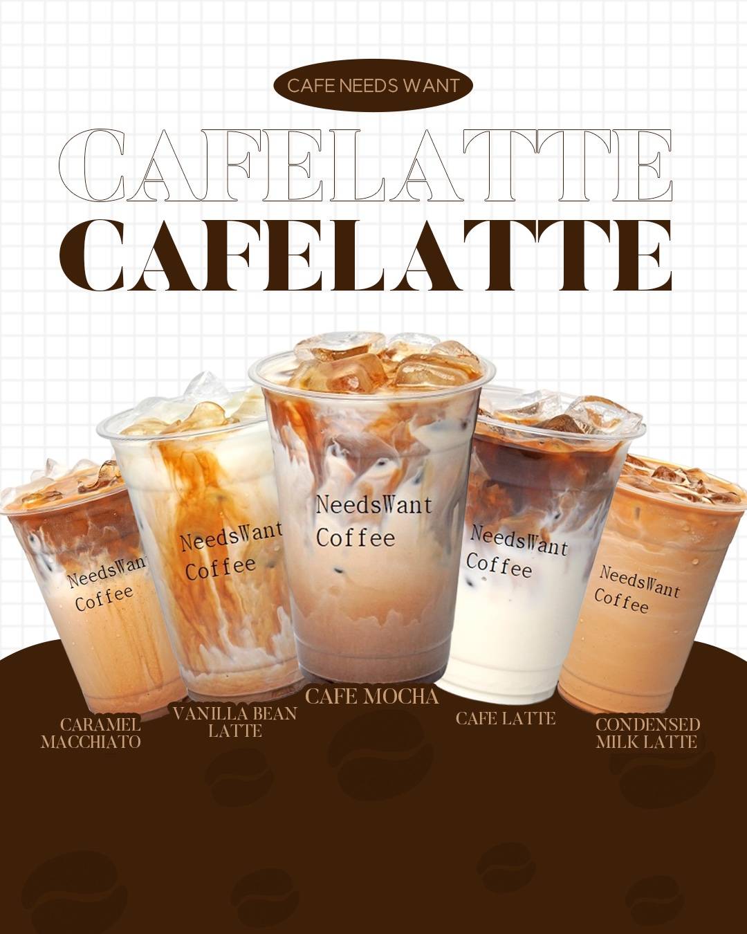 needswantcafe меню