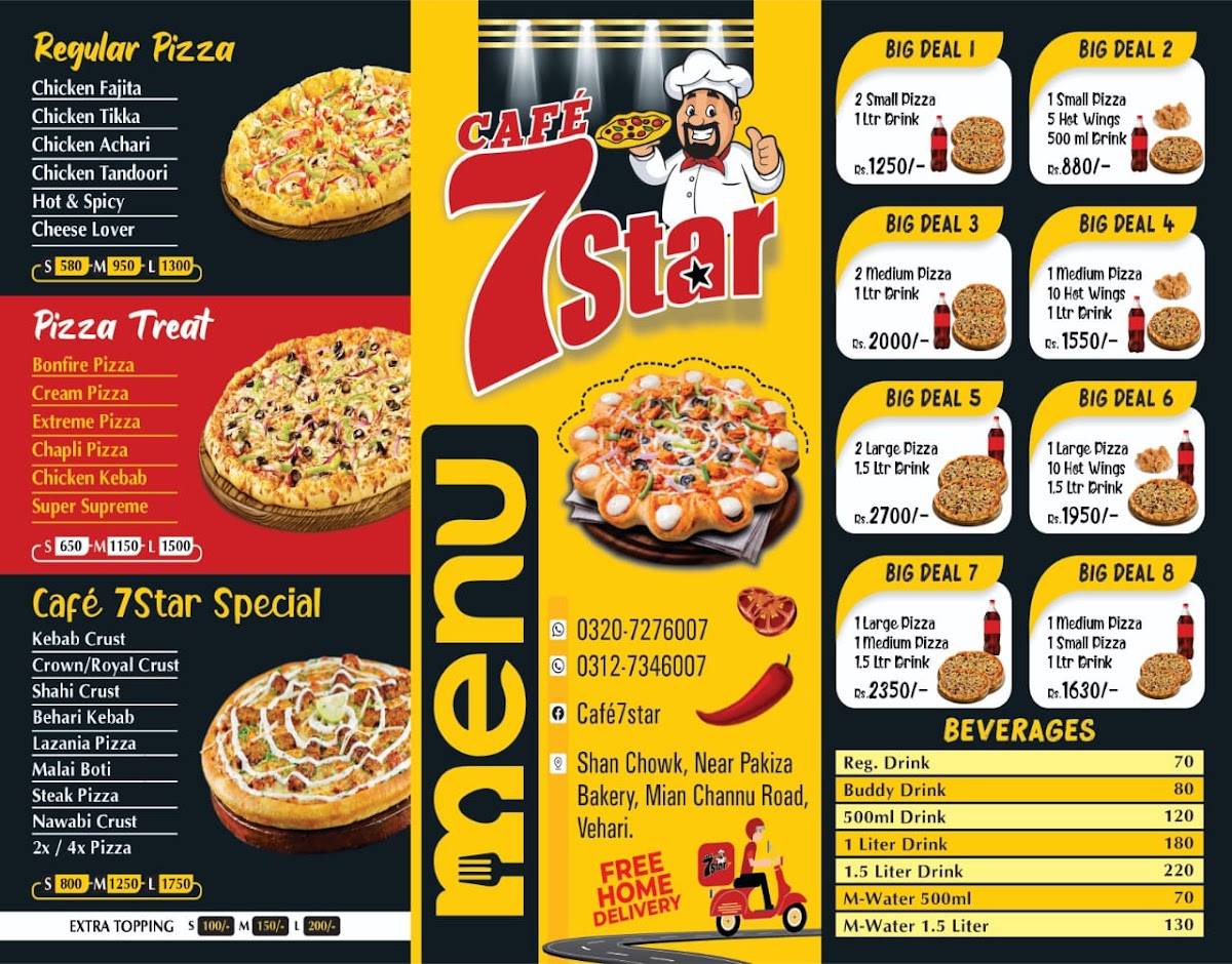 Cafe7star меню