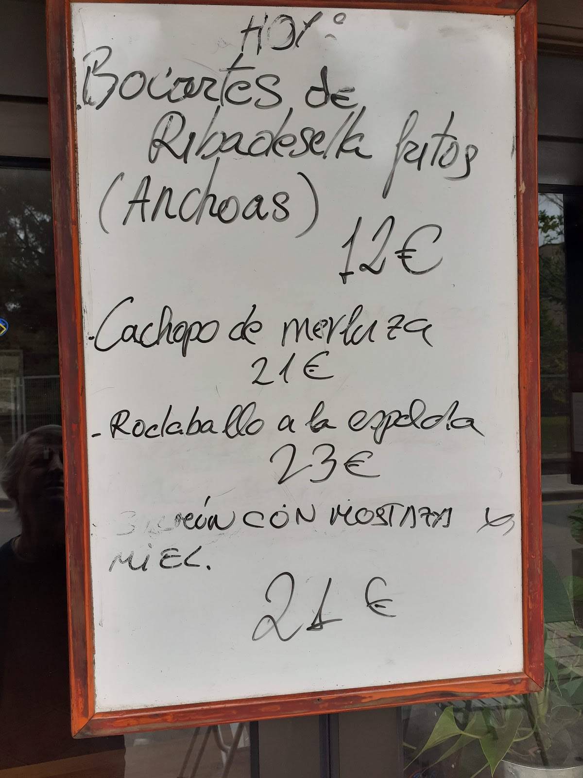 Rio Bar меню