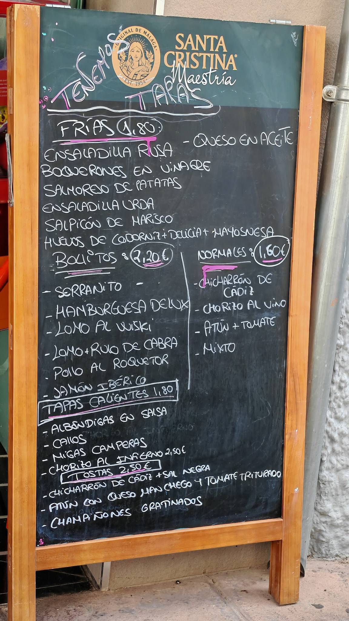 Cafetería Urda меню