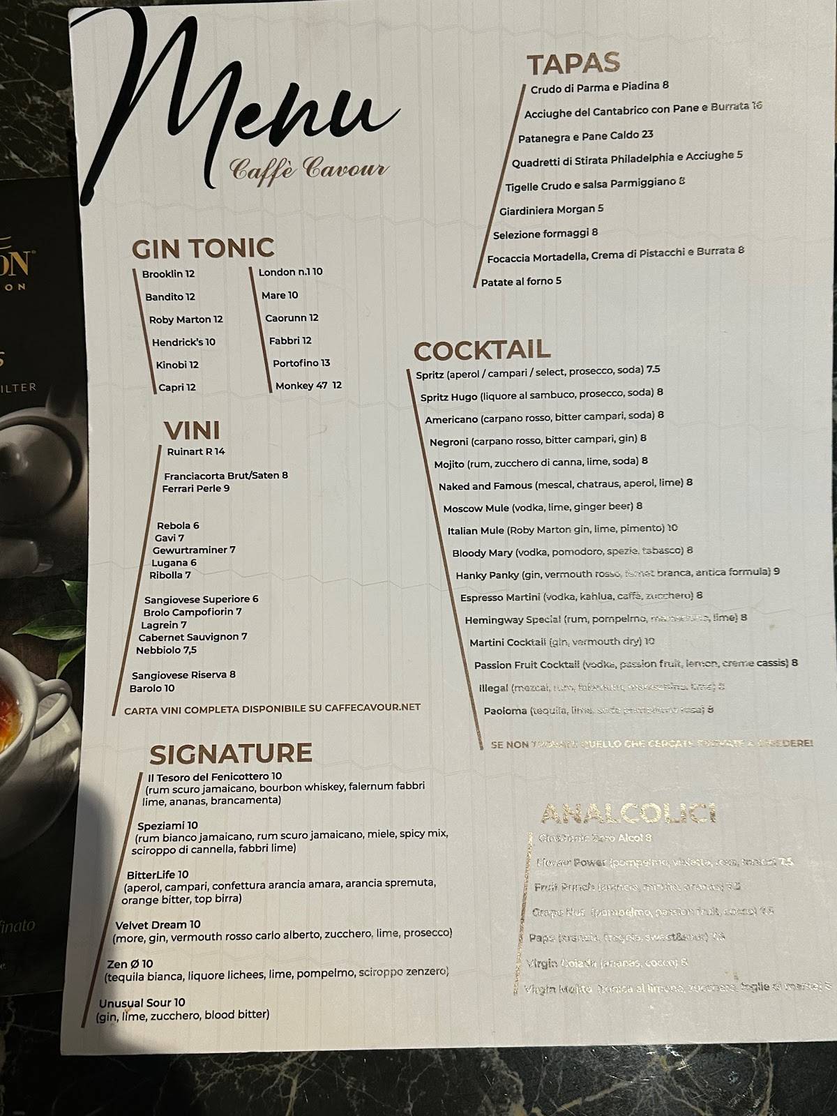 Caffè Cavour меню
