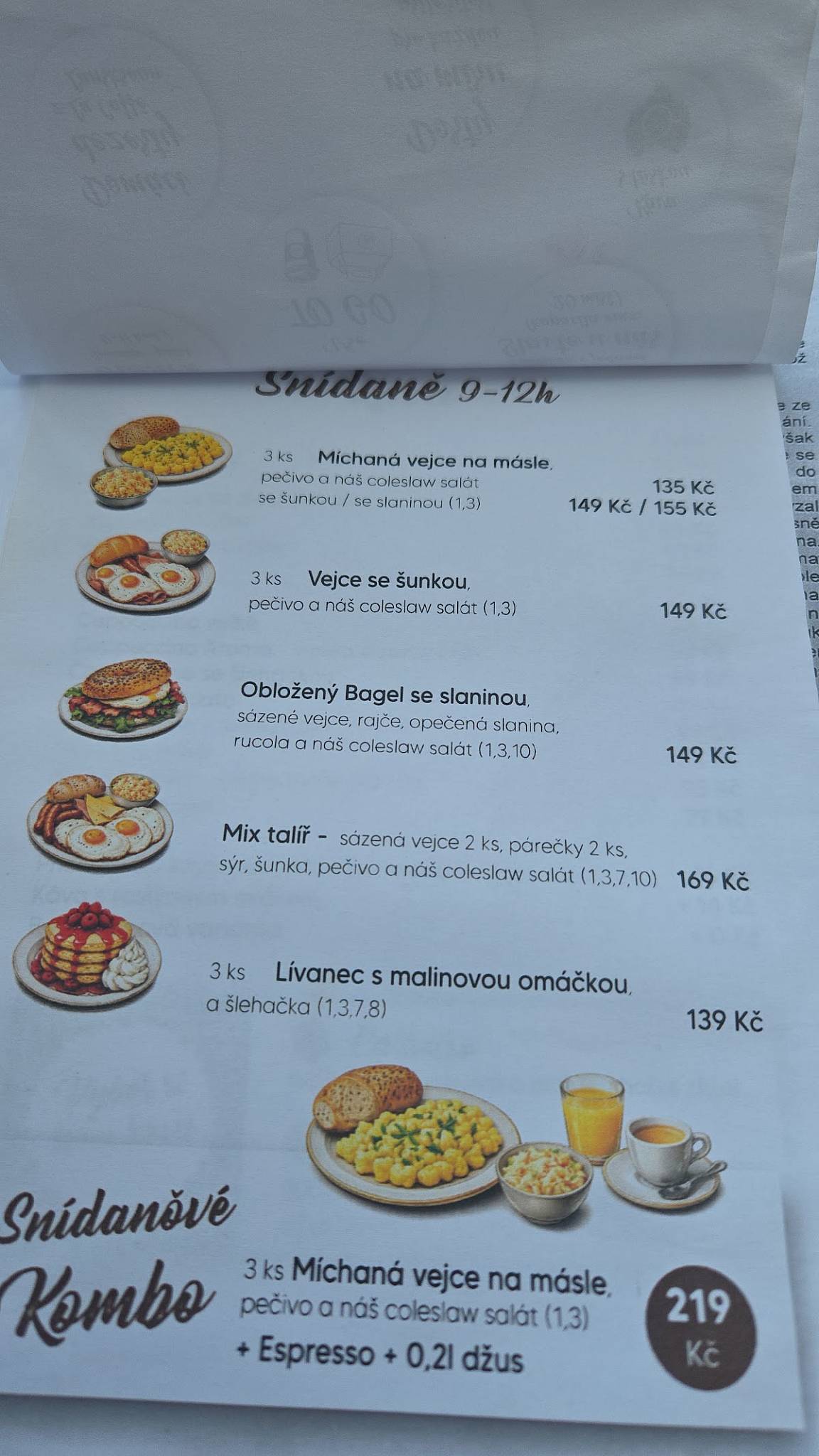 Caffe bar Raffaello меню