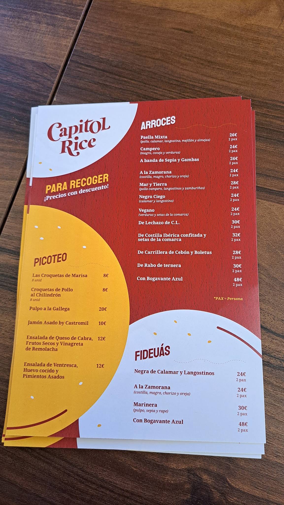 Capitol Rice меню