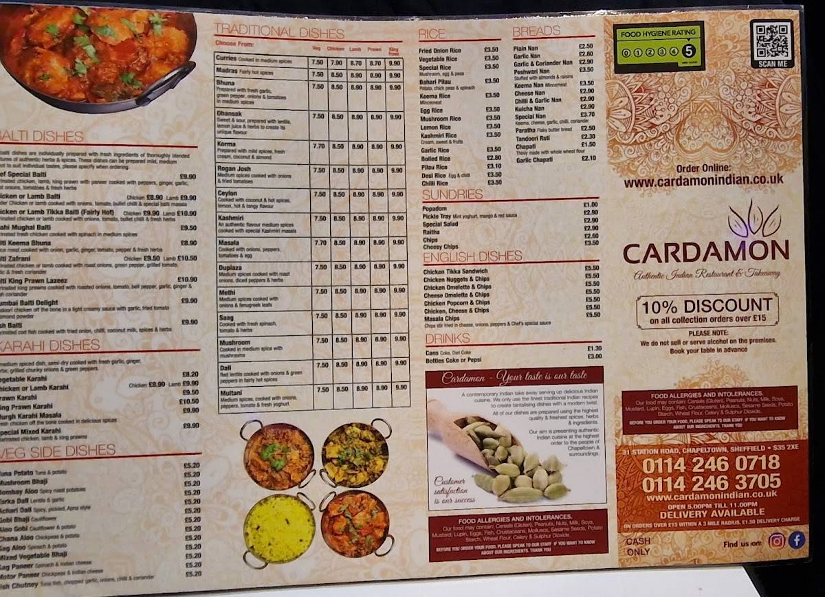Cardamon Indian Restaurant And Takeaway меню