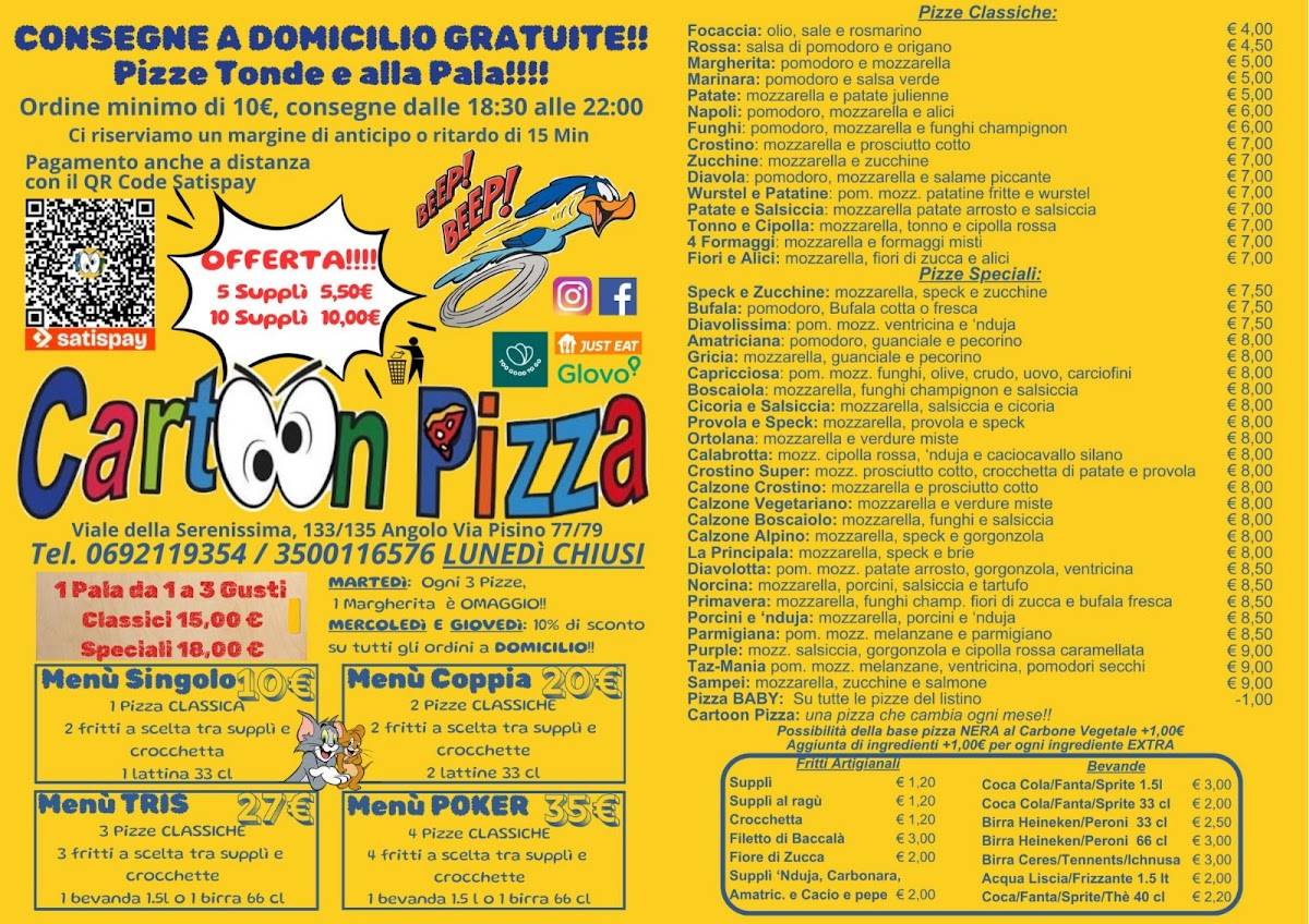 Cartoon Pizza меню