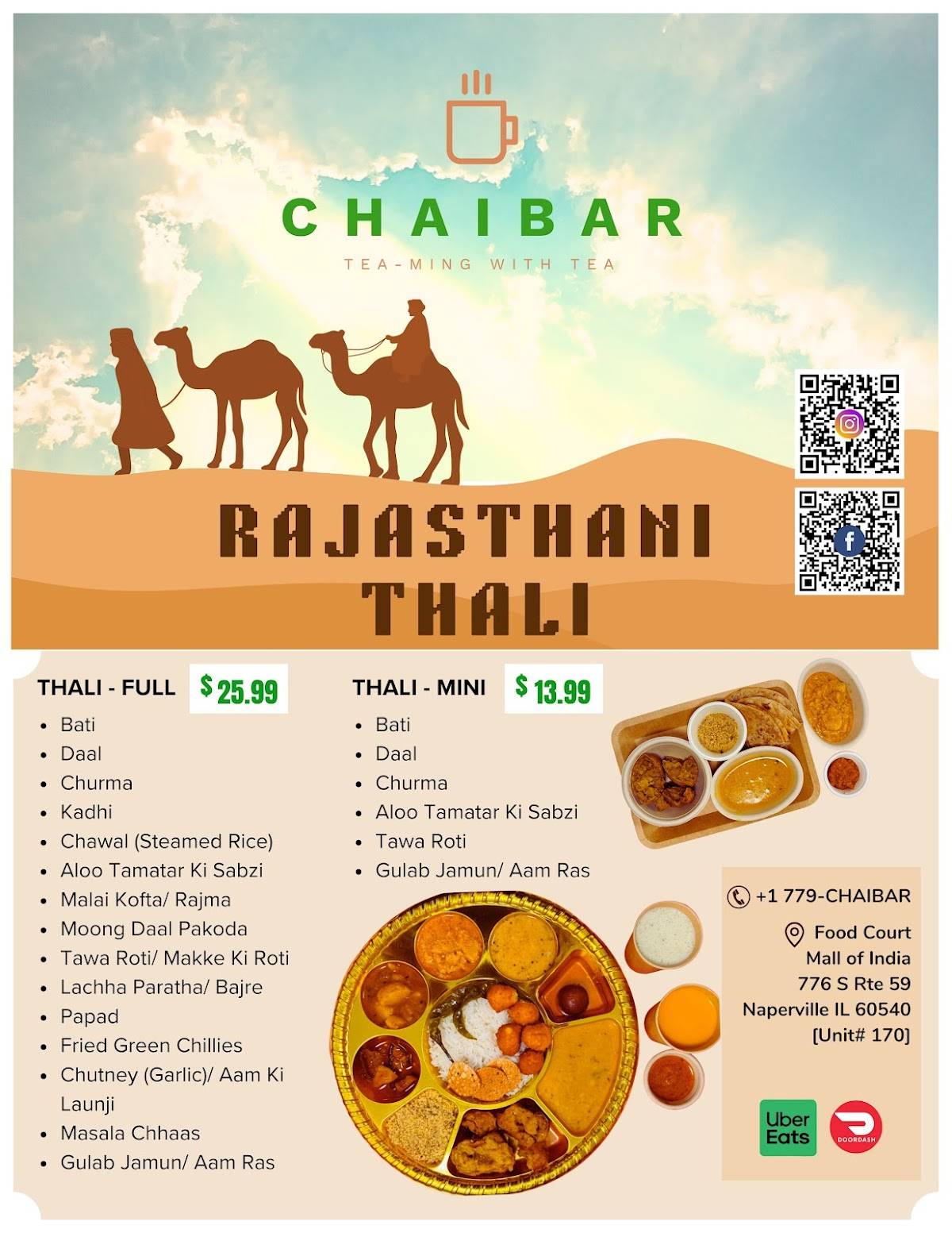 Chaibar меню